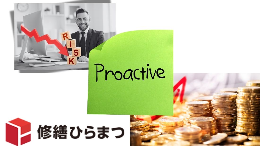経営リスクを回避するために―「修繕ひらまつ」で主体的な管理と透明性の高い運営を