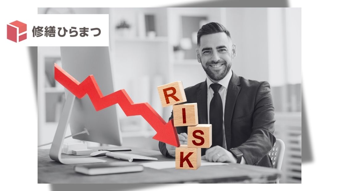 管理会社への過度な依存が招くリスクと組織的リスクマネジメント