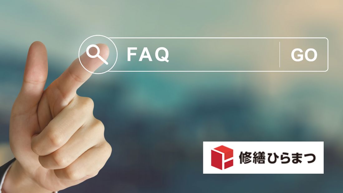 FAQ