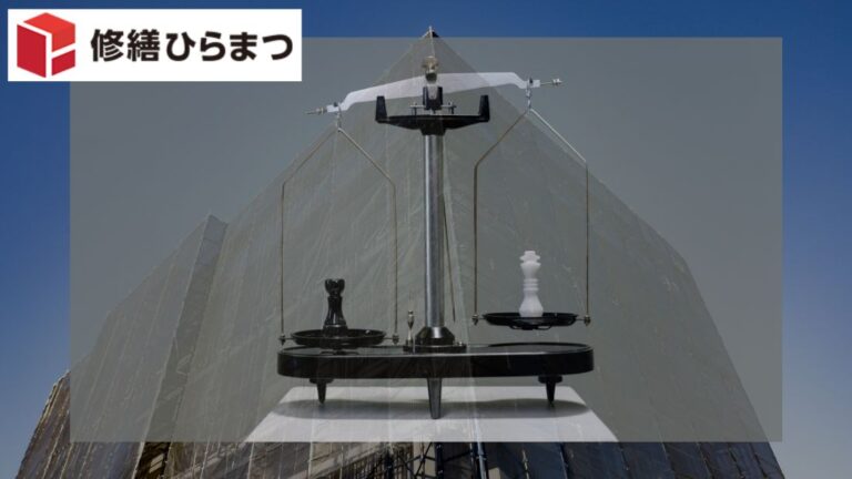 建物劣化サインから読み解く大規模修繕の実施適期と判断基準