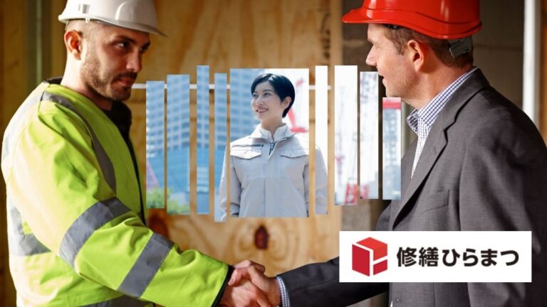 大規模修繕における中間マージン削減と直接施工方式のコスト最適化