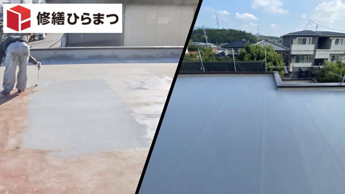 【天白区】屋上防水の正解は？ウレタン vs 塩ビシート徹底比較