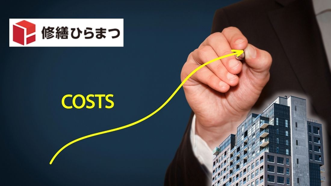 名古屋市の管理組合必見！資材高騰時代に対応する長期修繕計画の立て直し方