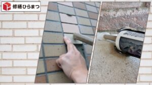 外壁タイル修繕で迷わないために｜検査と工法の選び方