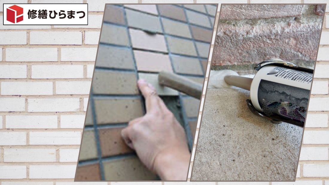 外壁タイル修繕で迷わないために｜検査と工法の選び方