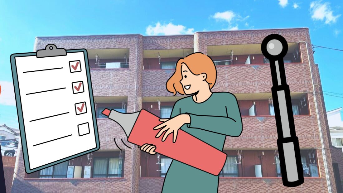 打診検査を依頼する際のチェックポイント