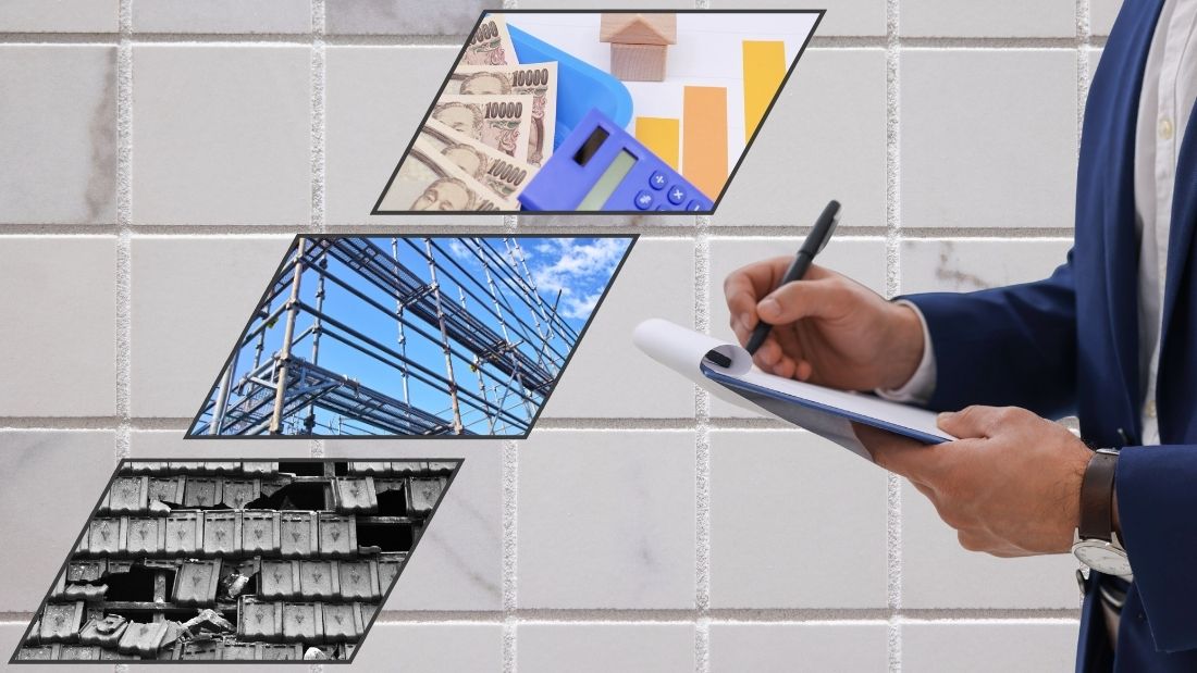 検査結果から工法・範囲を決めるステップ