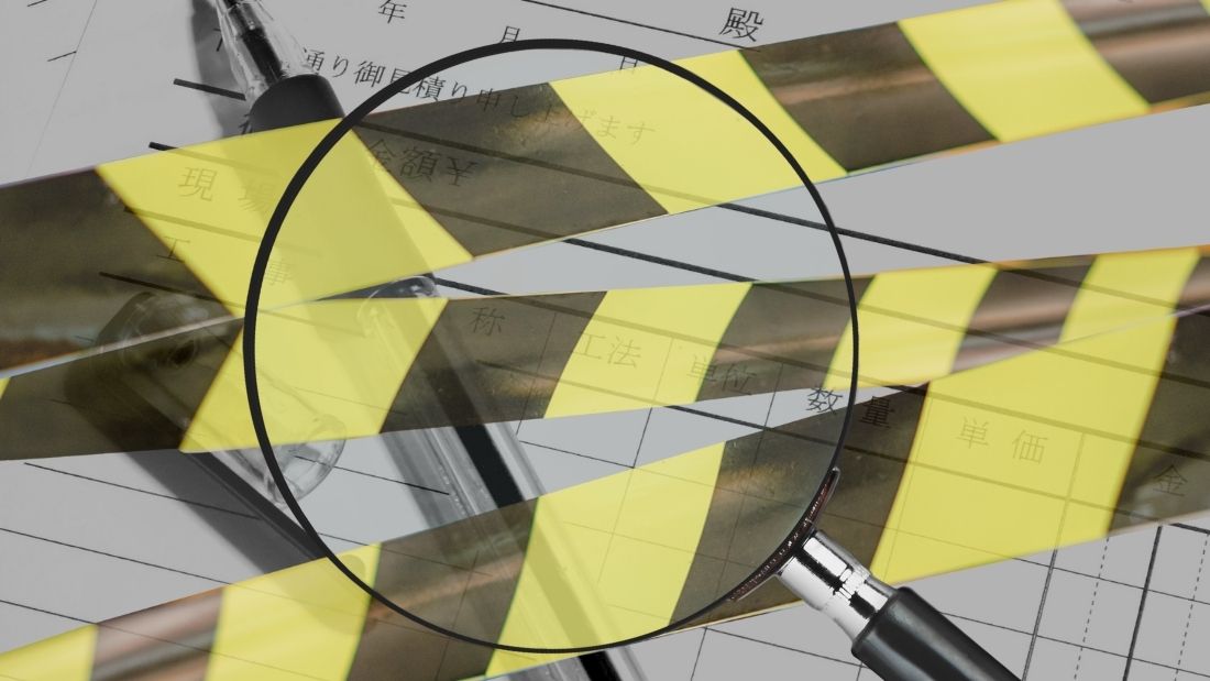 内訳比率から見抜ける危険な見積書