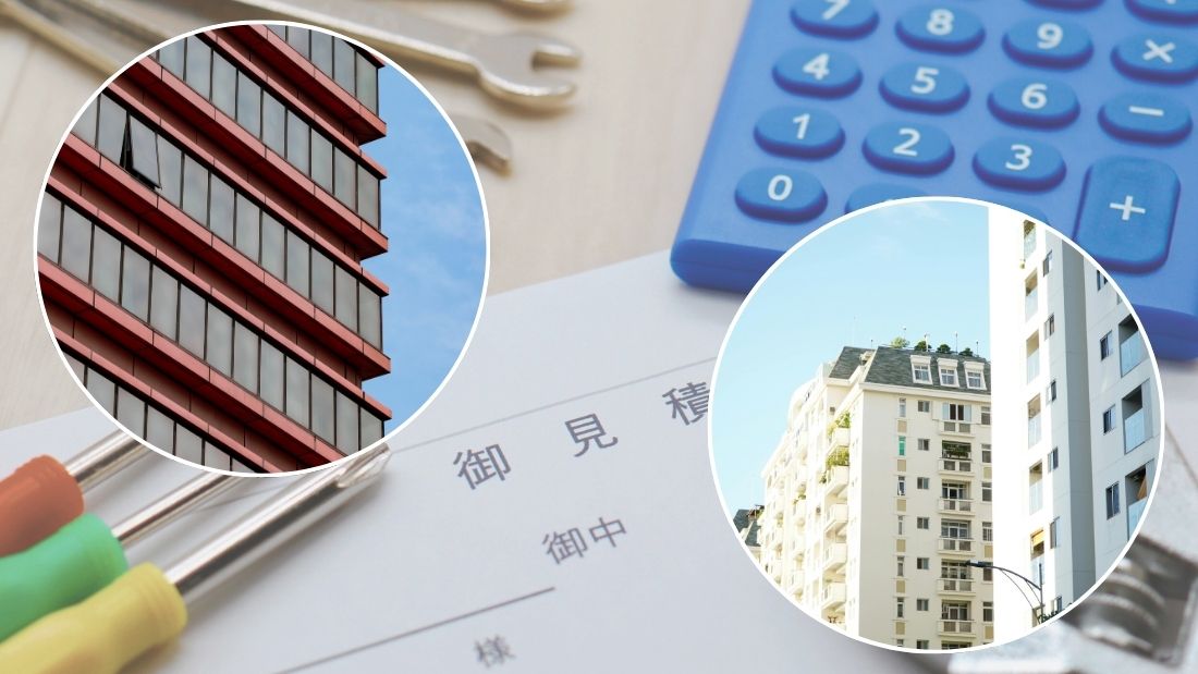 東海市で大規模修繕業者を選ぶ際の判断基準