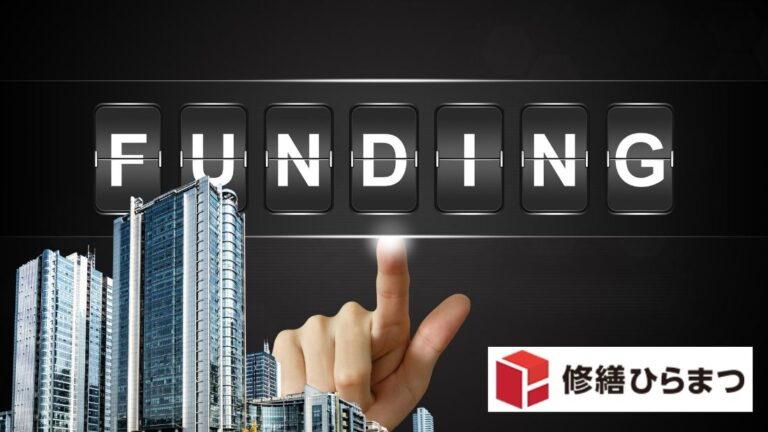 大規模修繕ローンの選び方｜修繕積立金不足を解決する資金調達術