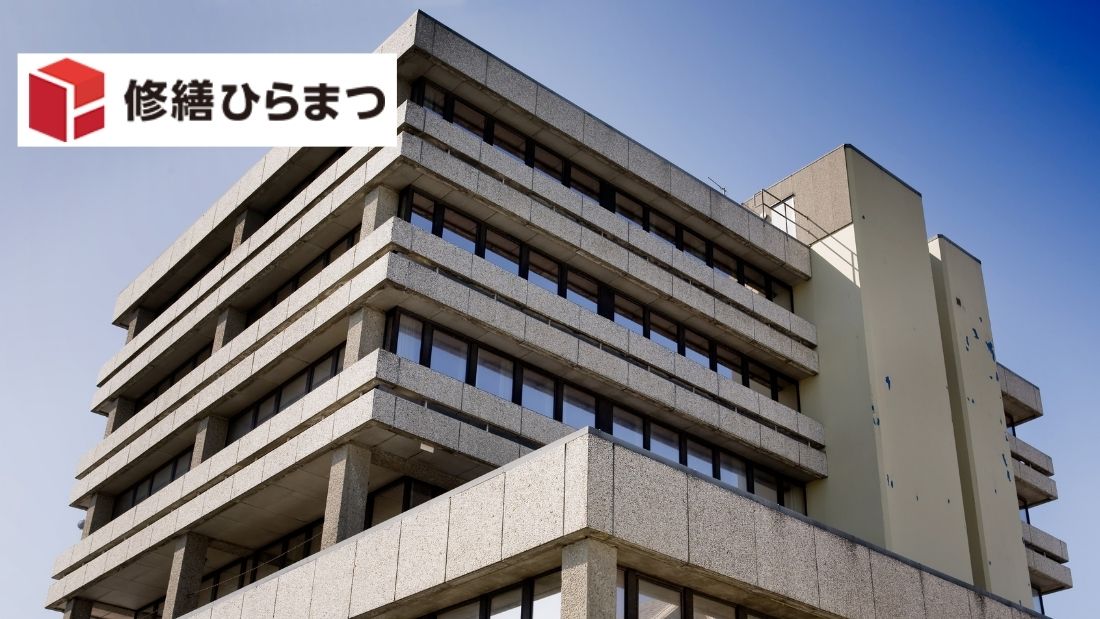 大規模改修の耐用年数一覧|部位別の寿命と修繕計画の見直しポイント