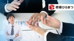 大規模修繕で急増する「不適切コンサルタント」の手口と見分け方