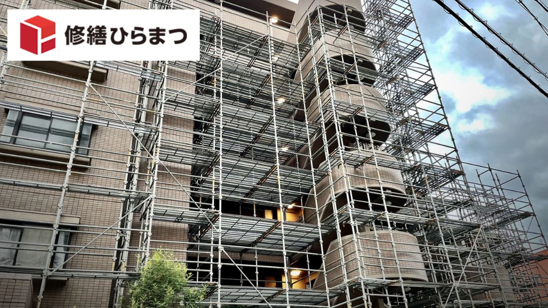 マンション共用部の修繕計画で見落としやすい工事項目とは？管理組合向けに解説