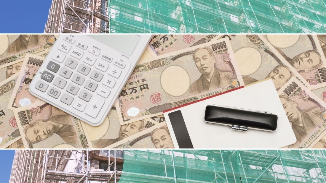 予算不足を防ぐ！現実的な修繕資金計画と費用算出法