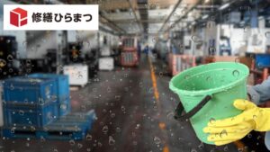 工場の雨漏りはなぜ起こる？屋根・外壁・樋の原因別にわかりやすく解説