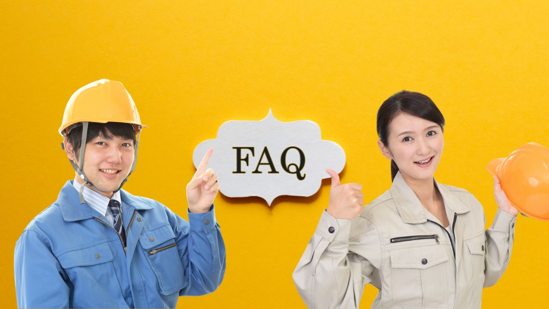 FAQ｜名古屋市周辺におけるマンション共用部修繕でよくある質問