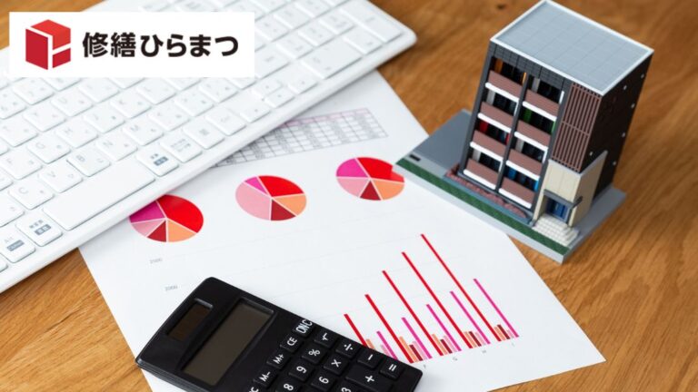 アパート外壁補修は空室対策になる？見た目以外がもたらす修繕効果も解説